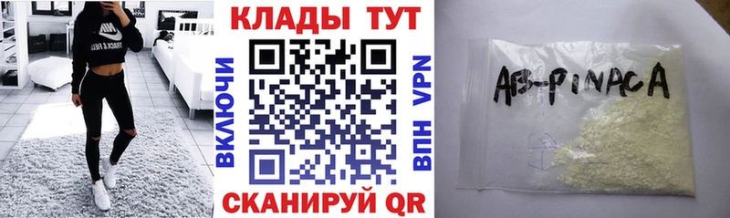 Продажа наркотиков Киреевск Гашиш  COCAIN  СОЛЬ  Меф мяу мяу 
