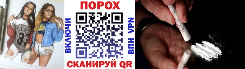 АМФЕТАМИН Premium OMG сайт Киреевск