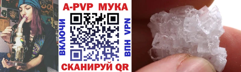 ОМГ ОМГ ссылка  Киреевск  Alpha PVP кристаллы 