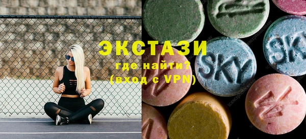 твердый Богородицк