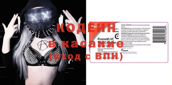 метадон Богданович