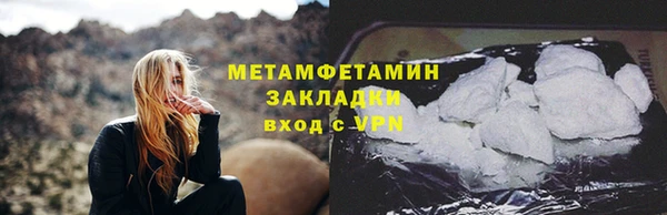 твердый Богородицк