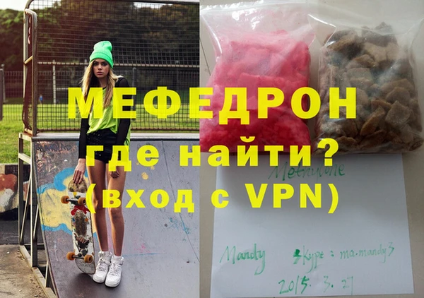 метадон Богданович