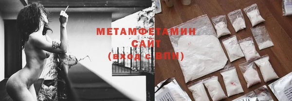 твердый Богородицк