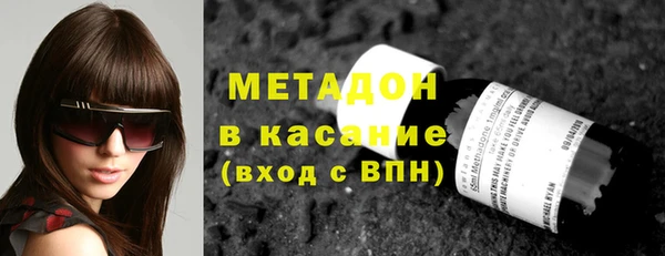 не бодяженный Протвино