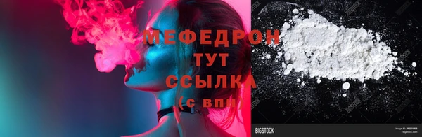 метадон Богданович