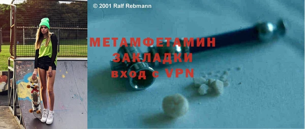 твердый Богородицк