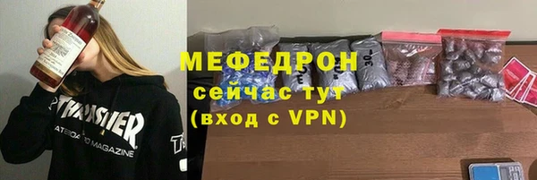 метадон Богданович