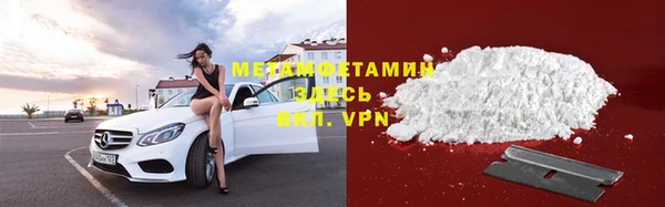 твердый Богородицк
