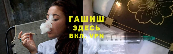 твердый Богородицк