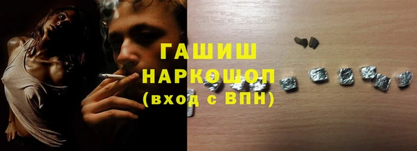 метадон Богданович