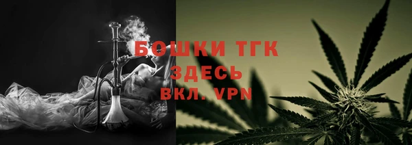 гашик Приозерск