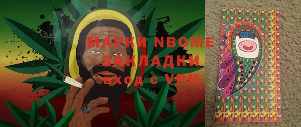 хмурый Пролетарск
