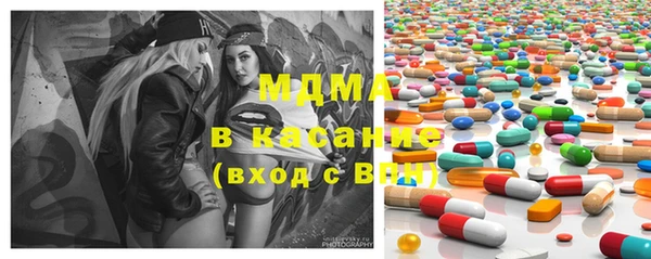твердый Богородицк