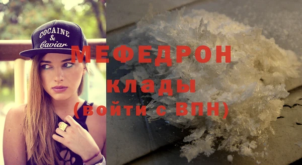 метадон Богданович