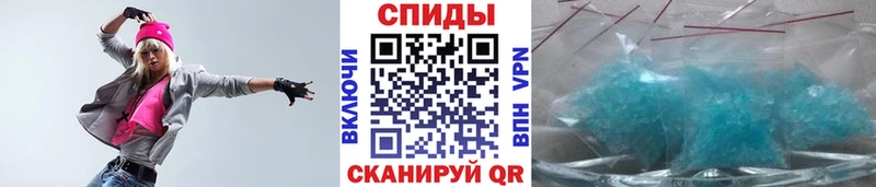 Первитин витя  Киреевск 