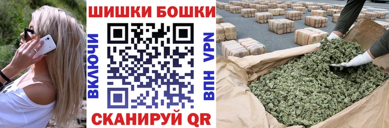 blacksprut ссылка  Киреевск  Каннабис марихуана  цена наркотик 